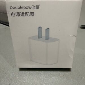 🥇 B126 Charging brick plug